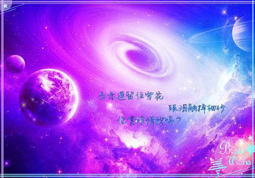 宋濂齐末玲珑小说完结版免费阅读 宋濂的最后结局最新章节无弹窗