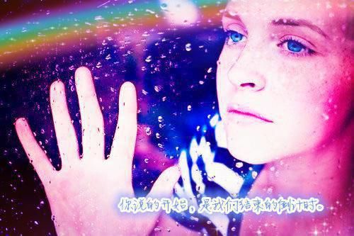 楚钰白卿颜全文（楚钰白卿颜）全文免费阅读无弹窗大结局_楚钰白卿颜全文免费阅读最新章节列表