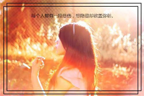 爱意已远结局app免费阅读 柳远何梦娴顾宇小说在线看