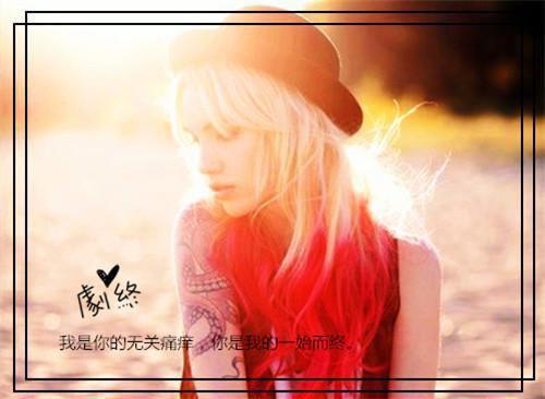 俞斯年郑书意独家小说郑书意俞斯年 俞斯年郑书意无删版小说推荐