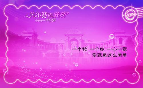 柳如烟陈明慧小说 室友签约直播间吃亏，我袖手旁观章节阅读