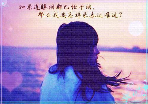 姜天栩巫灿（姜天栩巫灿）最新章节在线阅读-姜天栩巫灿小说完整版阅读