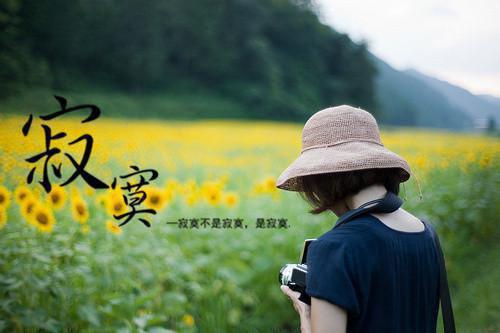 我听到小妈的声响，但我爸刚瘫痪梁丝丝寻浩章节目录免费看