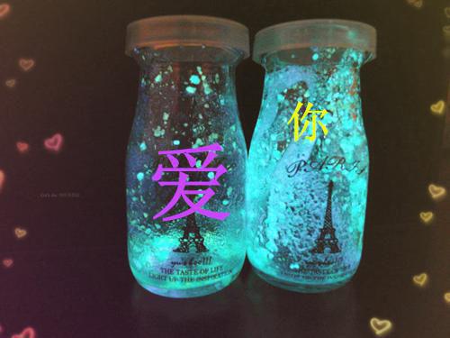 甘露娘娘王大仙舒婉章节目录免费看