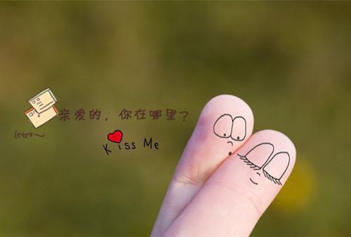 唐星觅杨雪萍小说 唐星觅杨雪萍免费全文阅读