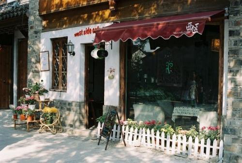 沈清陆璟白第三章 沈清陆璟白小说免费阅读