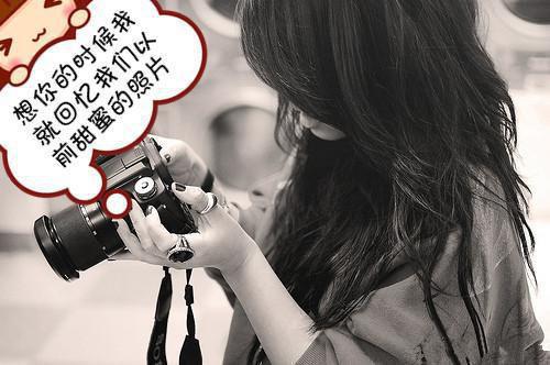 苏青孟叙冬全文免费阅读大结局-泡泡浴最新章节列表