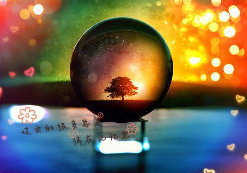 姜悠宋绪言徐知瑶全文阅读最新 姜悠宋绪言徐知瑶小说目录