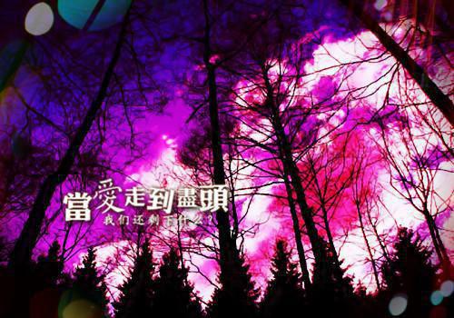 爱火社恐说全文免费阅读是爱火社恐说的小说（江越焕）免费阅读_爱火社恐说江越焕小说免费爱火社恐说（爱火社恐说）