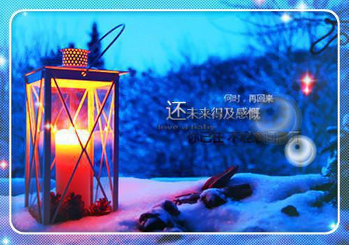 欠母亲的账单全文免费阅读 橙橙李琴小说大结局