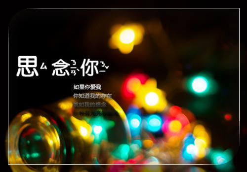 主角今雾傅聿臣小说免费阅读最新章节