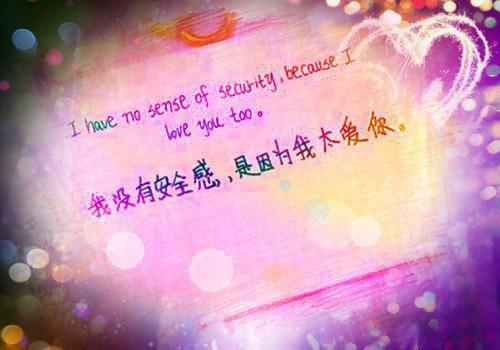 生日当天，我哥死了在线阅读全文 沫沫戚子君顾司辰小说完整版