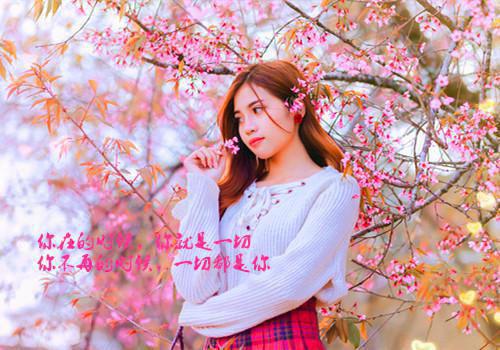 色授神予小说 陈漫许钧炀在线阅读第五章