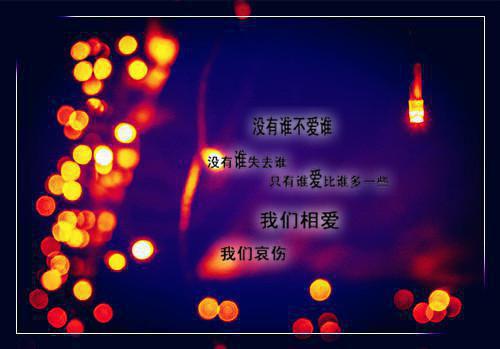 顾睿婉薛宇小说全文 顾睿婉薛宇小说免费阅读大结局