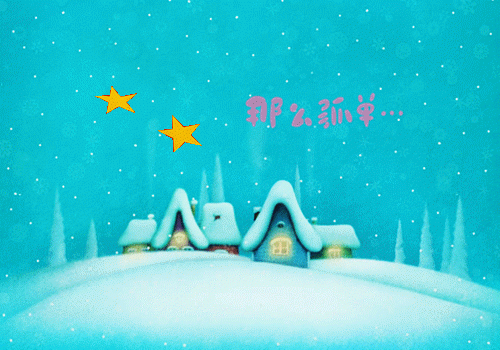 尹婧慕修璟小说最新章节 尹婧慕修璟免费阅读