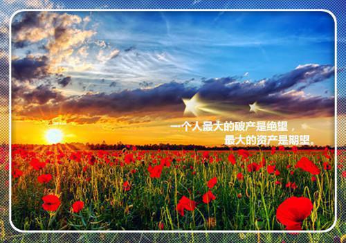 抢走凡人母亲后，姐姐后悔了全集在线阅读 许觉夏刘媚玉凝知晴小说免费看