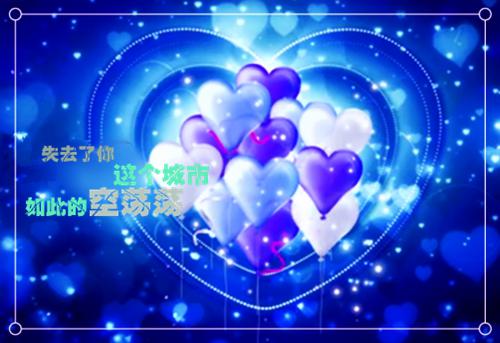 重生后，我成全了竹马小说免费阅读 齐潇纪怀川宋音ICE最新章节