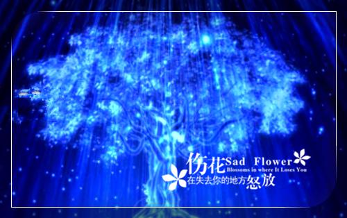 黎靖儿免费阅读目录 黎靖儿小说全文