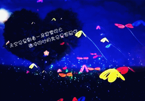 朝华不识顾修远慕雪儿无弹窗免费阅读全本小说