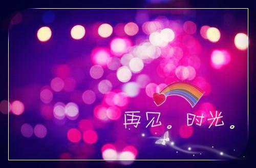 中奖五百万，我把老公送小三了小说 温婉张映何暮在线阅读