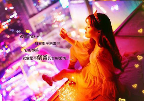 致命男友免费章节抢先阅读