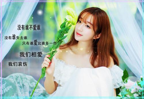 钟鸢魏成朗小说最后结局 钟鸢魏成朗完结版免费阅读