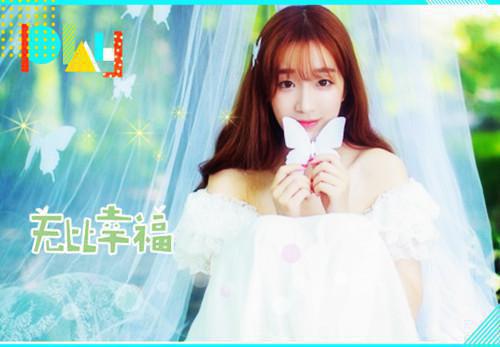 沈岸傅斯彦安然完整版 沈岸傅斯彦安然小说全文在线阅读