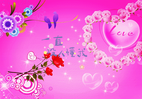 忠犬男的死鬼女友陆渊陈念安小说免费试读