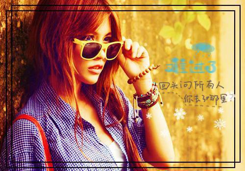 虞安然郁承小说 虞安然郁承免费章节阅读