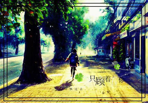 陆谨言梁文漪第2章 陆谨言梁文漪小说免费阅读