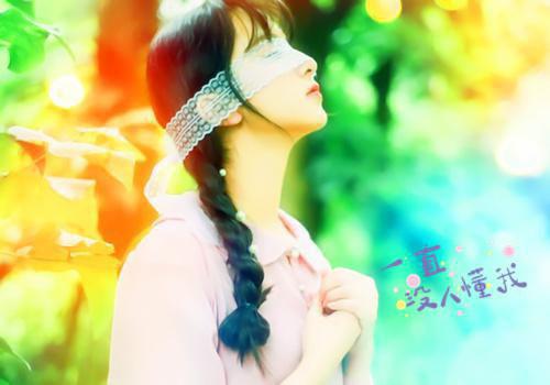 梁茉蒋林琛全文阅读最新 梁茉蒋林琛小说目录