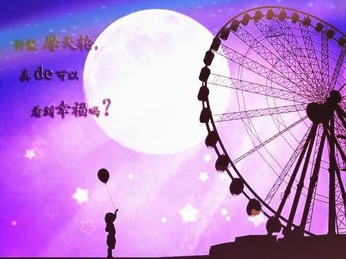 爱已陨落，再无我（爱已陨落，再无我）全文免费阅读无弹窗_林曦苏凉全文免费阅读最新章节大结局