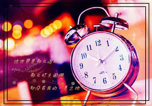 李雪宋闻溪小说精彩章节阅读 爸爸的校花女友打碎我百达翡丽后无弹窗在线阅读