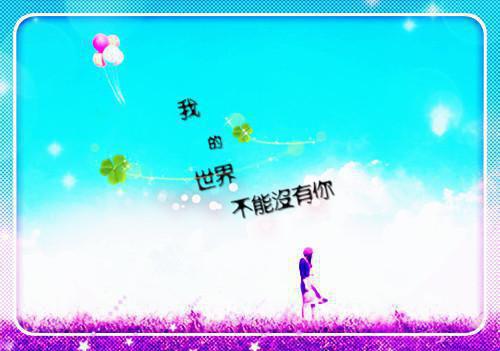 笑笑完整未删减版在线阅读 笑笑结局