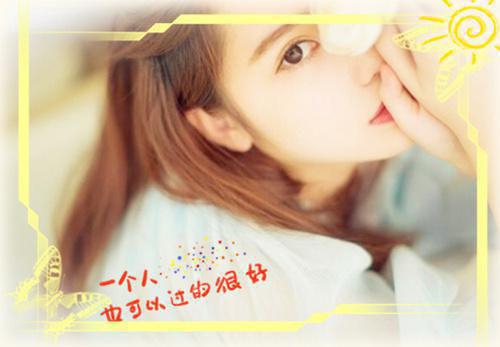 林澄宁小婉全文免费大结局 林澄宁小婉小说在线阅读