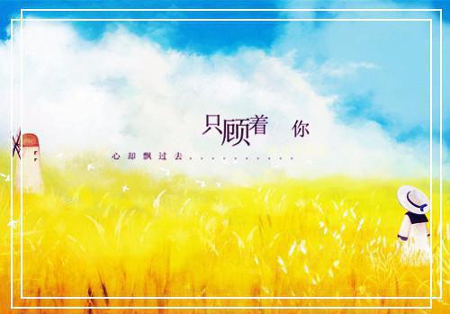 无弹窗苦海难渡，佛子为她破戒齐若冰庞泊简庞千羽幼幼齐佑恒小说未删减版全集免费试读