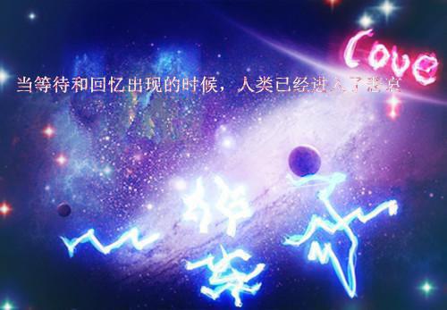 攻略失败陷入循环我摆烂了小说最新章节 夏川林暖容全文在线阅读