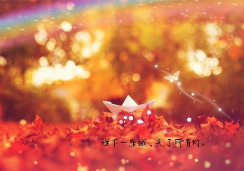 短篇  绝色女总裁的贴身高手全文阅读（苏晨周晚秋）最新章节_短篇  绝色女总裁的贴身高手全文阅读