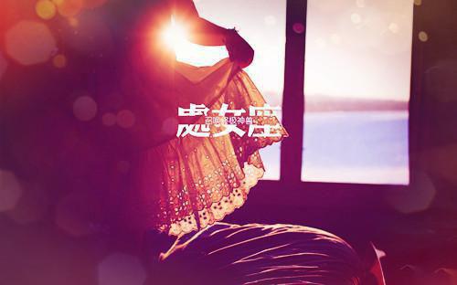 经典小说《都市穿越:全球文化在疯狂内卷》诸葛瑜孙大孝全文免费阅读