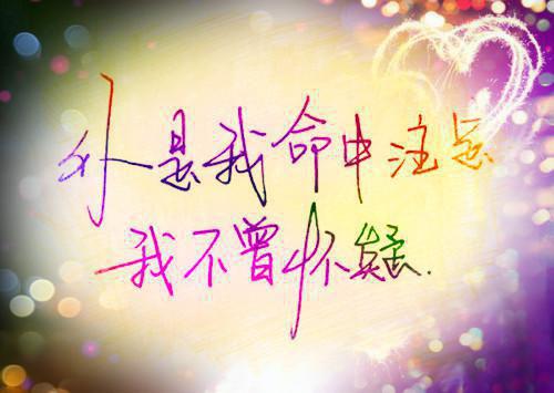 老婆的双重背叛徐倩倩彭鑫完结小说全文在线阅读