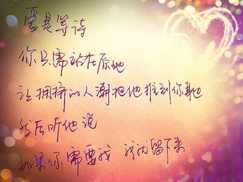 穿成假千金后我被黑化反派缠上了全文免费阅读大结局_陆北舒姝已完结全集穿成假千金后我被黑化反派缠上了大结局小说