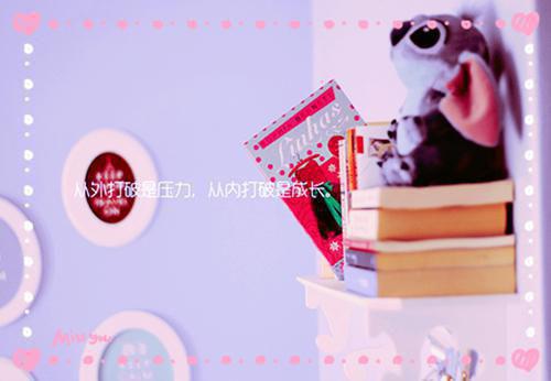 苏阳张老三最后结局 苏阳张老三完结版免费阅读