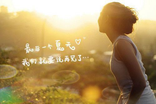 芩妤裴沂之小说 芩妤裴沂之全文免费阅读