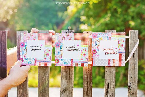 官道：一路红颜免费章节抢先阅读