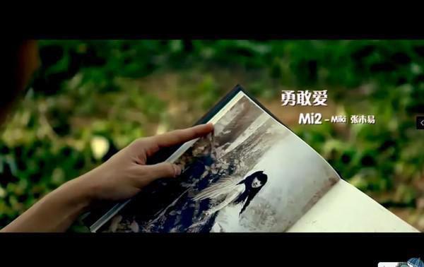 周子诚夏琳全文小说（周子诚夏琳）-完结版热文周子诚夏琳（周子诚夏琳）小说免费阅读