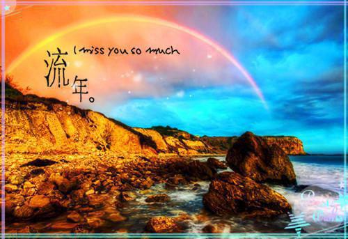 (抖音小说)秦风薛凝烟小说全文阅读免费