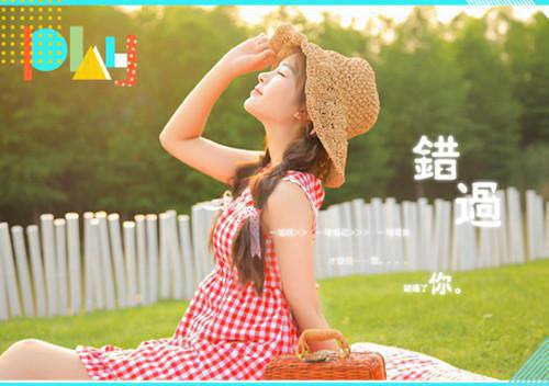 我在菩萨泥像身后吸香火小说全文 林青云无尘子最新章节阅读