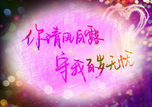 付时浅贺煜景是什么小说的主人公 付时浅贺煜景免费阅读