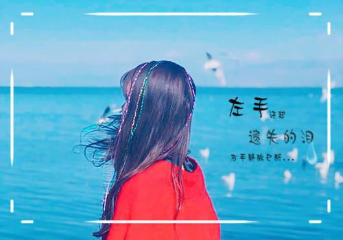 段渊小说名字免费 江于秋风章节阅读