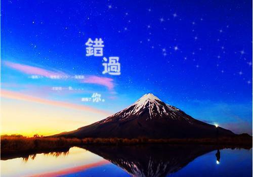 续命伴娘最新章节免费阅读 梦梦完整版小说